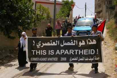 Un camp de protestation a été installé à Qaffin, Tulkarem, dans le cadre de l’Eté Contre l’Apartheid