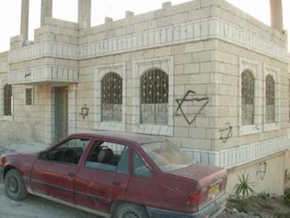 Des colons attaquent une maison à Asira Al Qibliya, à Naplouse