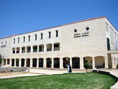 Boycotter Israël à l'Université arabo-américaine de Jénine
