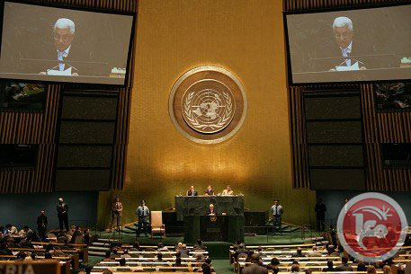 L'adhésion d'un Etat palestinien à l'ONU 'menace les droits palestiniens'