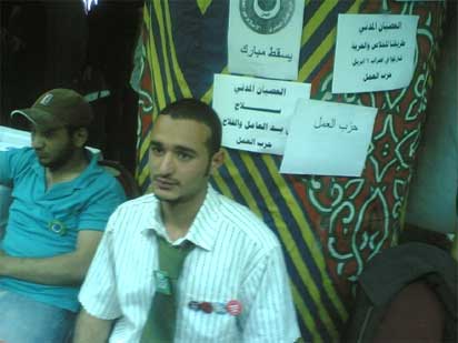 Un tribunal militaire égyptien a décidé d'emprisonner un bloggeur s’étant infiltré dans Gaza