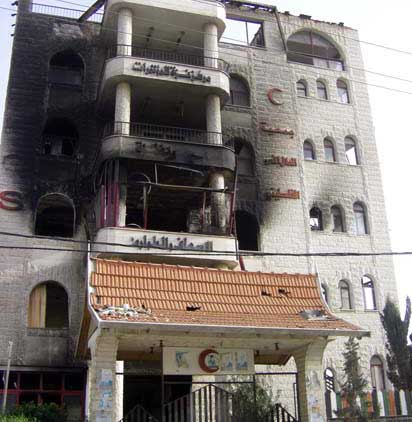 Rapport de la mission spécialisée sur la Santé dans la bande de Gaza du 14 mai 2009