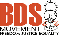 Communiqué du Comité national palestinien pour le Boycott d'Israël - La société civile palestinienne se réjouit de la liquidation d’Agrexco et appelle à célébrer cette victoire du BDS