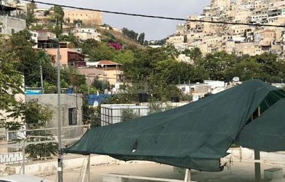 Un nouveau crime de nettoyage ethnique à venir dans le quartier d'Al-Bustan à Jérusalem