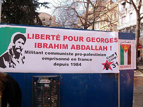 La Campagne internationale pour la libération de Georges Abdallah ne faiblit pas