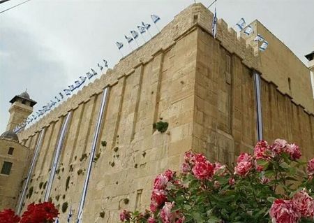 La 'rénovation' de la mosquée Ibrahimi par Israël entraîne le vol de terres palestiniennes