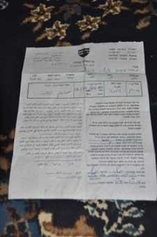 Publication de 45 ordres de démolitions à Idnha, à l’ouest d’Hébron