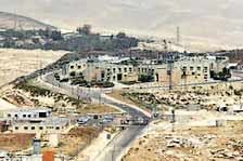 Jérusalem Post : 'Inauguration discrète du quartier général de la Police de Cisjordanie'