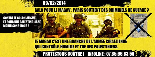 NON A LA PRESENCE DE L’ARMEE ISRAELIENNE A PARIS ! 