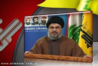Hasan Nasrallah : « La résistance a le droit de posséder et d’utiliser l’artillerie anti-aérienne »