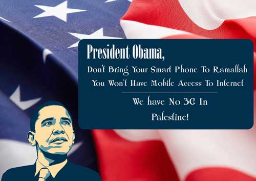 Appel à refuser la visite d'Obama et à manifester contre toute reprise des négociations avec Israël