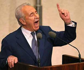 Ereintage du Sage (de Sion) Peres
