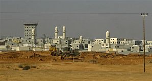 Les forces israéliennes d'occupation construisent une fausse ville musulmane pour s'entraîner à la guerre urbaine