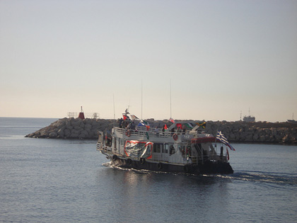 Le bateau de Free Gaza 'Spirit of Humanity' a quitté Chypre