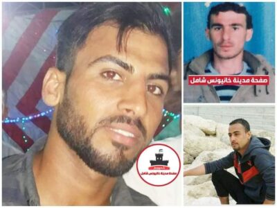 Mise à jour : 'Trois pêcheurs palestiniens tués à Khan Younis - Ouverture d'une enquête'