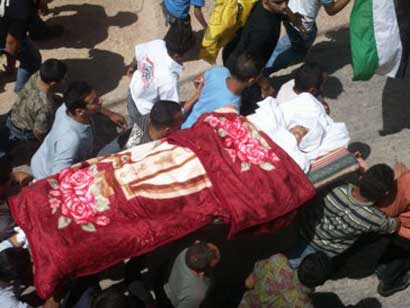 Des colons ont assassiné un jeune, âgé de 18 ans, du village d’Aqraba, près de Naplouse