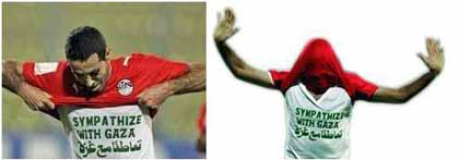Les israéliens s’attaquent à Abou Trika, star du football égyptien