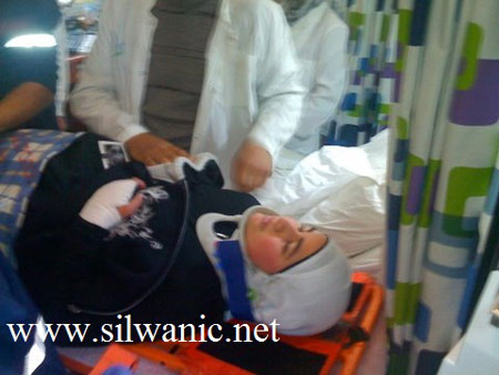Une adolescente palestinienne blessée par un véhicule de la police israélienne à Silwan