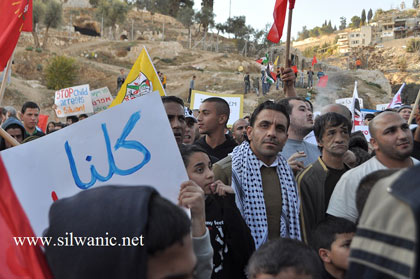 Le harcèlement meurtrier des colons sionistes contre les habitants du quartier Silwan, à Jérusalem Est