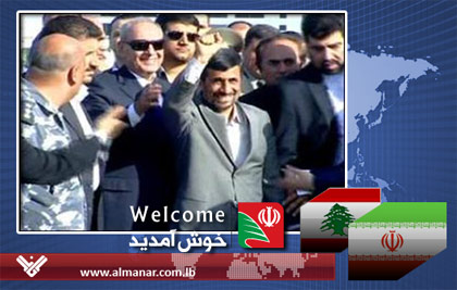 Ahmadinejad : Le Liban est une école de résistance face aux arrogants du monde