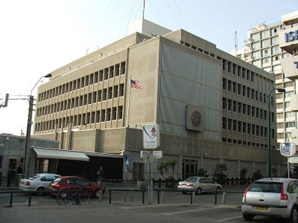 Obama reporte le transfert de l'ambassade américaine de Tel-Aviv à Jérusalem