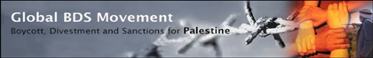 Communiqué du Comité National pour la Campagne de Boycott, Désinvestissement et Sanctions pour la Journée de la Terre : Boycottez Israël ! Demandez-lui des comptes pour ses crimes à Gaza !