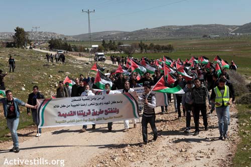 Première manifestation à Beit Dajan, 9 mars 2012