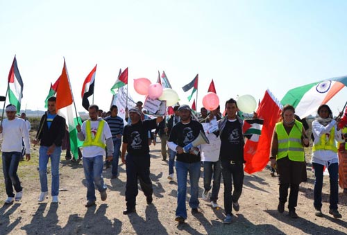 Journée internationale de solidarité avec le peuple palestinien dans la zone interdite