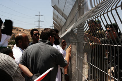 Manifestation de protestation contre le mur d'apartheid à Beit Hanina