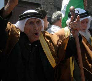 'Leur indépendance, c’est notre Nakba' - Commémoration des 60 ans de la Nakba à Béthléem, 8 mai 2008.