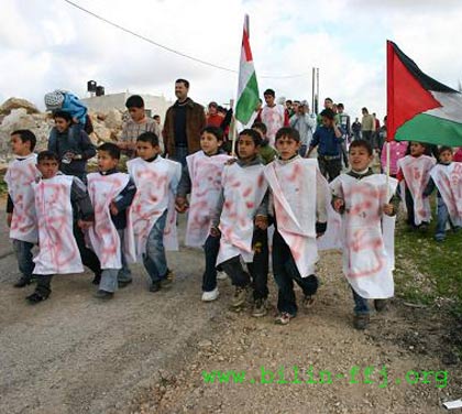Les enfants de Bil’in protestent pour Gaza