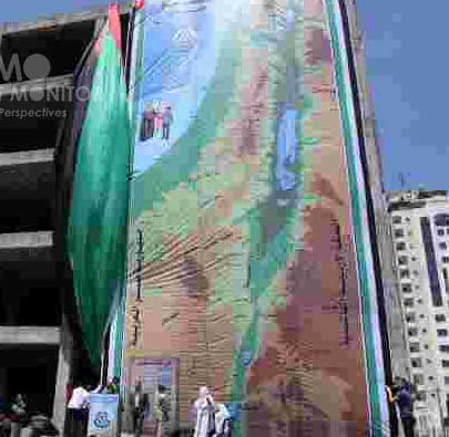 La carte de Palestine la plus grande du monde inaugurée à Gaza
