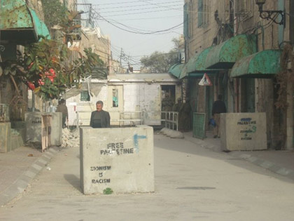Action hebdomadaire à Hébron