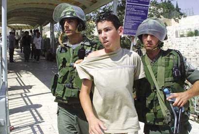 Rapport : Enfants prisonniers palestiniens en 2006