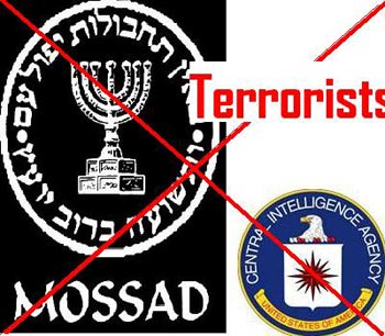 Quand la CIA travaille pour le compte du Mossad