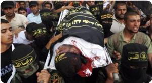 Frappes israéliennes sur Gaza - 16 blessés