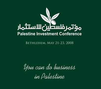 Mahmoud Abbas et Salam Fayyad s’occupent de tout : «You can do business in Palestine»