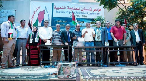 Conférence sur la résistance populaire en Palestine du 16 au 18 juillet 2011