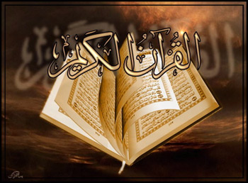 L’arabité et la langue arabe dans le Coran