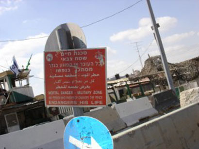 Les Forces d’Occupation Israélienne en Cisjordanie ont augmenté de 3% le nombre des barrages routiers ces six derniers mois, dit l'ONU