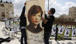 Dalal Moghrabi enfin honorée en Cisjordanie malgré l'opposition de l'autorité ce dimanche 13 mars 2011