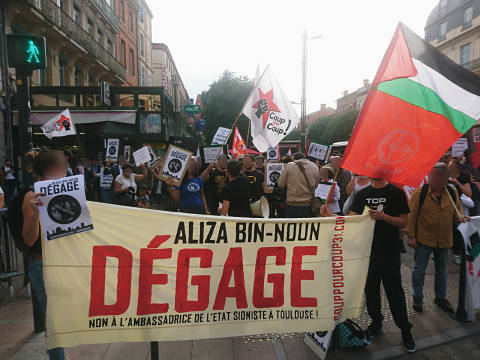 Aliza Bin-Noun dégage ! Plus de 200 personnes à Toulouse contre la venue de l'ambassadrice d'Israël ! (vidéos)