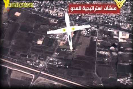 L’Iran a les images prises par un drone du Hezbollah au-dessus d’'Israël'