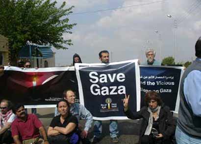 Brisez le Siège de Gaza ! Action repoussée au 2 juillet