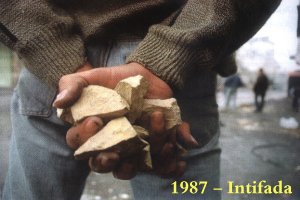 Il y a 24 ans, éclatait la Première Intifada