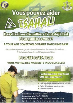 'Tsahal ' recrute en France