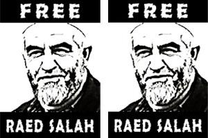 Sheikh Raed Salah : liberté sous caution refusée