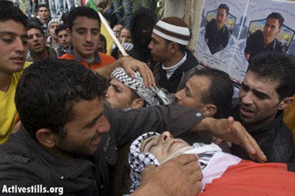 A Ni’lin, funérailles d’Arafat al Khawaja