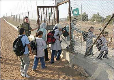 Le Mur : un obstacle à l'éducation des jeunes Palestiniens