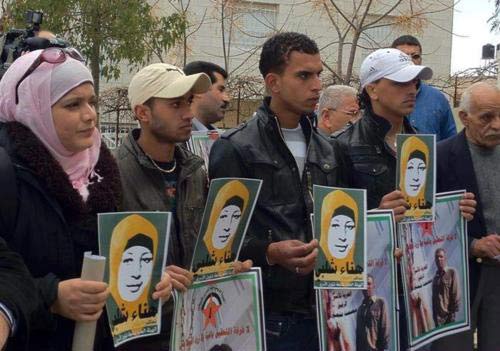 Un autre détenu en grève de la faim conteste une politique inchangée : Hana Shalabi au 14ème jour de grève de la faim pour protester contre les mauvais traitements et la détention administrative